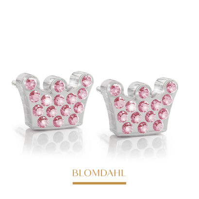 Колечки гіпоалергенні Brilliance Princess Light Rose 9 мм